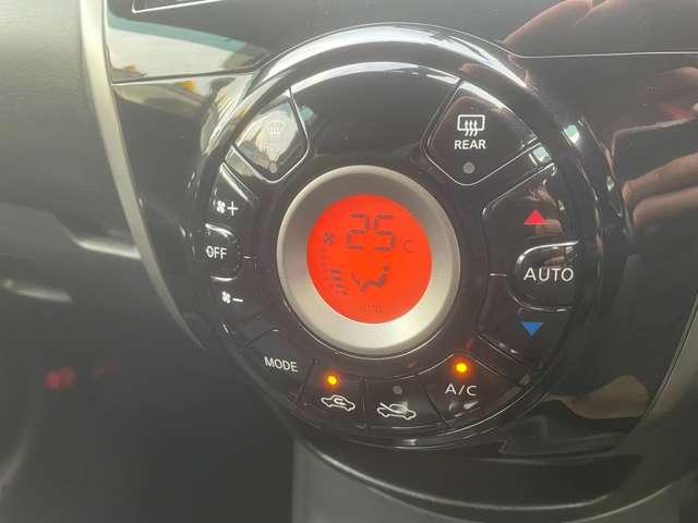 ノート １．２　メダリスト　純正メモリーナビアラウンドビューモニター　寒冷地仕様　イモビライザー　Ａストップ　インテリキー　オートエアコン　左右エアバック　バックビューモニター　メモリーナビ　ＥＴＣ　１オーナー　ナビＴＶ　パワーウインドー　パワステ　運転席エアバッグ（12枚目）