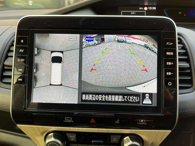 セレナ １．２　ｅ－ＰＯＷＥＲ　ハイウェイスター　Ｖ　純正大型画面ナビプロパイロットＡＶＭ　３６０°カメラ　エマジェンシーブレーキ　１オナ　スマキー　ＬＥＤ　レーンアシスト　点検記録簿付　ＥＴＣ　ドラレコ　Ａストップ　イモビ　フルオートエアコン　アルミホイール　エアバック　メモリーナビ（6枚目）