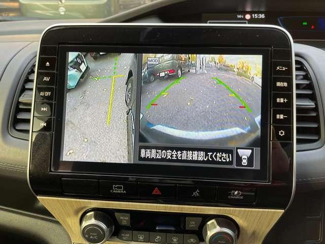 セレナ １．２　ｅ－ＰＯＷＥＲ　ハイウェイスター　Ｖ　純正大型画面ナビプロパイロットＡＶＭ　３６０°カメラ　エマジェンシーブレーキ　１オナ　スマキー　ＬＥＤ　レーンアシスト　点検記録簿付　ＥＴＣ　ドラレコ　Ａストップ　イモビ　フルオートエアコン　アルミホイール　エアバック　メモリーナビ（8枚目）