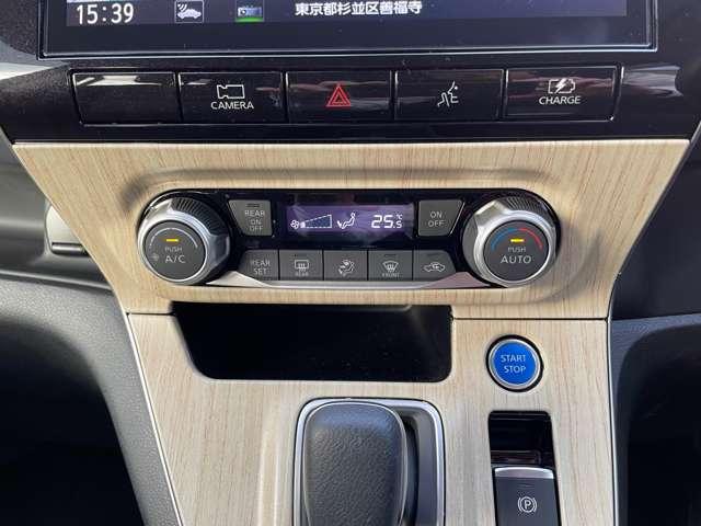 セレナ １．２　ｅ－ＰＯＷＥＲ　ハイウェイスター　Ｖ　純正大型画面ナビプロパイロットＡＶＭ　３６０°カメラ　エマジェンシーブレーキ　１オナ　スマキー　ＬＥＤ　レーンアシスト　点検記録簿付　ＥＴＣ　ドラレコ　Ａストップ　イモビ　フルオートエアコン　アルミホイール　エアバック　メモリーナビ（17枚目）