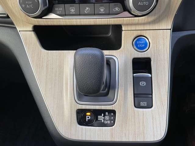 セレナ １．２　ｅ－ＰＯＷＥＲ　ハイウェイスター　Ｖ　純正大型画面ナビプロパイロットＡＶＭ　３６０°カメラ　エマジェンシーブレーキ　１オナ　スマキー　ＬＥＤ　レーンアシスト　点検記録簿付　ＥＴＣ　ドラレコ　Ａストップ　イモビ　フルオートエアコン　アルミホイール　エアバック　メモリーナビ（18枚目）