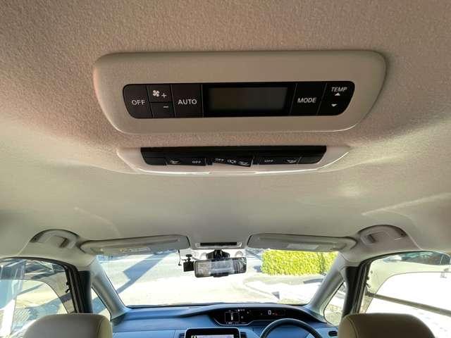 セレナ ２．０　ハイウェイスター　Ｖ　純正大型画面ナビＡＶＭプロパイロット　アラウンドビュ－　１オナ　アルミ　衝突被害軽減　ＬＤＰ　エアバッグ　両側オートスライドドア　ＬＥＤライト　インテリジェントキー　点検記録簿　メモリーナビ　アダプティブクルーズコントロール　ナビＴＶ（15枚目）