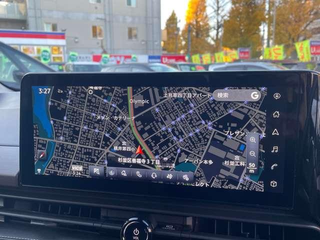 セレナ 1.4 e-POWER ハイウェイスターV NCナビプロパイロットアラウンドビューM 自動(被害軽減)ブレーキ LDP 追従クルーズ LEDランプ アルミホイール ドライブレコーダ ETC 記録簿 盗難防止システム スマートキー 1オナ オートエアコン サイドカーテンエアバック(6枚目)