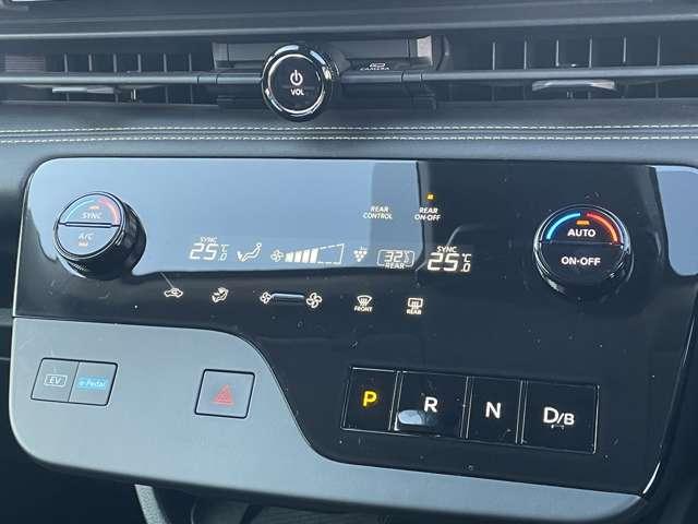 セレナ 1.4 e-POWER ハイウェイスターV NCナビプロパイロットアラウンドビューM 自動(被害軽減)ブレーキ LDP 追従クルーズ LEDランプ アルミホイール ドライブレコーダ ETC 記録簿 盗難防止システム スマートキー 1オナ オートエアコン サイドカーテンエアバック(11枚目)