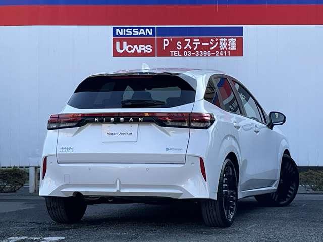 オーラ 1.2 G NCナビアラウンドビューモニターBOSE 自動(被害軽減)ブレーキ LED LKA サイドカメラ ETC カーテンエアバッグ イモビライザー アルミホイール インテリジェントキー パワーウィンドウ ワンオーナー フルオートエアコン ナビTV(2枚目)