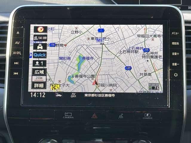 セレナ 1.2 e-POWER ハイウェイスター V 純正大型画面ナビ後席Mプロパイロット 360°カメラ エマジェンシーブレーキ 1オナ スマキー LED レーンアシスト 点検記録簿付 ETC ドラレコ Aストップ イモビ フルオートエアコン アルミホイール エアバック メモリーナビ(3枚目)