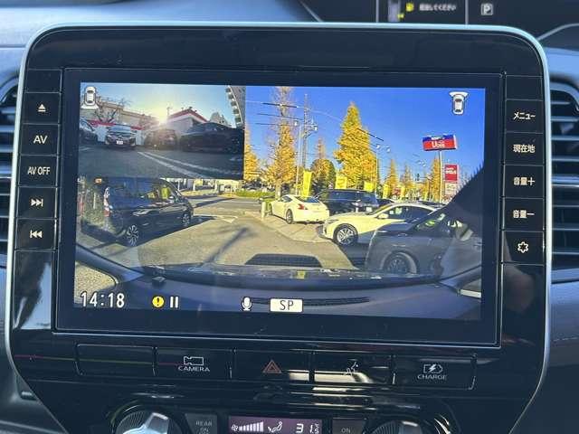 セレナ 1.2 e-POWER ハイウェイスター V 純正大型画面ナビ後席Mプロパイロット 360°カメラ エマジェンシーブレーキ 1オナ スマキー LED レーンアシスト 点検記録簿付 ETC ドラレコ Aストップ イモビ フルオートエアコン アルミホイール エアバック メモリーナビ(7枚目)