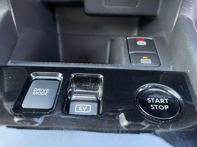 キックス １．２　Ｘ　ツートーン　インテリアエディション　（ｅ－ＰＯＷＥＲ）　純正大型画面ナビアラウンドビューモニター　レーダークルーズ　被害軽減ブレーキ　ＬＥＤヘッドライト　アラウンドビューモニター　インテリジェントキー　ドラレコ　アイドリングストップ　ＥＴＣ　メモリ－ナビ　エアコン　パワステ　キーレス　ＡＢＳ（11枚目）