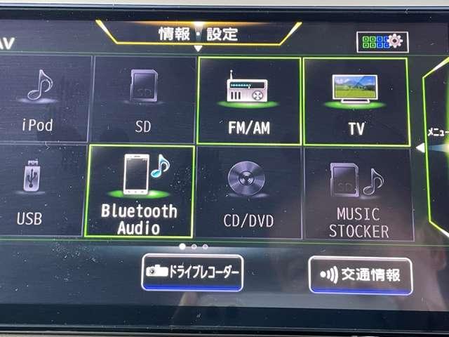 キックス １．２　Ｘ　ツートーン　インテリアエディション　（ｅ－ＰＯＷＥＲ）　純正大型画面ナビＡＶＭプロパイロット　レーダークルーズ　被害軽減ブレーキ　ＬＥＤヘッドライト　アラウンドビューモニター　インテリジェントキー　ドラレコ　アイドリングストップ　ＥＴＣ　メモリ－ナビ　エアコン　パワステ　キーレス　ＡＢＳ（6枚目）