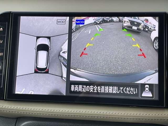 キックス １．２　Ｘ　ツートーン　インテリアエディション　（ｅ－ＰＯＷＥＲ）　純正大型画面ナビＡＶＭプロパイロット　レーダークルーズ　被害軽減ブレーキ　ＬＥＤヘッドライト　アラウンドビューモニター　インテリジェントキー　ドラレコ　アイドリングストップ　ＥＴＣ　メモリ－ナビ　エアコン　パワステ　キーレス　ＡＢＳ（7枚目）