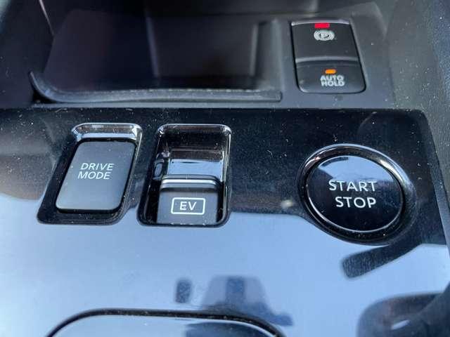 キックス １．２　Ｘ　ツートーン　インテリアエディション　（ｅ－ＰＯＷＥＲ）　純正大型画面ナビＡＶＭプロパイロット　レーダークルーズ　被害軽減ブレーキ　ＬＥＤヘッドライト　アラウンドビューモニター　インテリジェントキー　ドラレコ　アイドリングストップ　ＥＴＣ　メモリ－ナビ　エアコン　パワステ　キーレス　ＡＢＳ（12枚目）