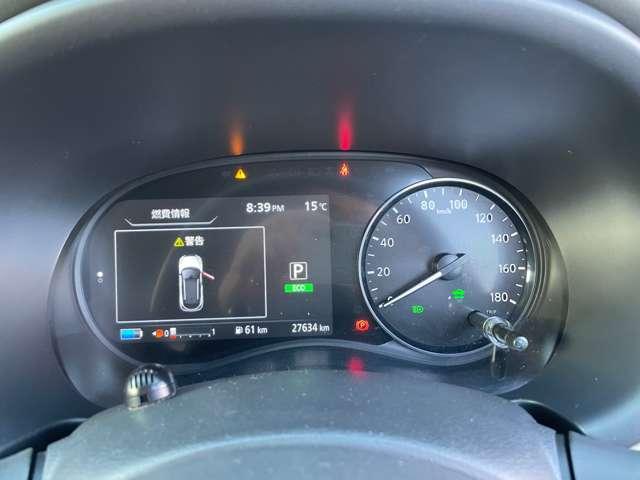 キックス １．２　Ｘ　ツートーン　インテリアエディション　（ｅ－ＰＯＷＥＲ）　純正大型画面ナビＡＶＭプロパイロット　レーダークルーズ　被害軽減ブレーキ　ＬＥＤヘッドライト　アラウンドビューモニター　インテリジェントキー　ドラレコ　アイドリングストップ　ＥＴＣ　メモリ－ナビ　エアコン　パワステ　キーレス　ＡＢＳ（17枚目）