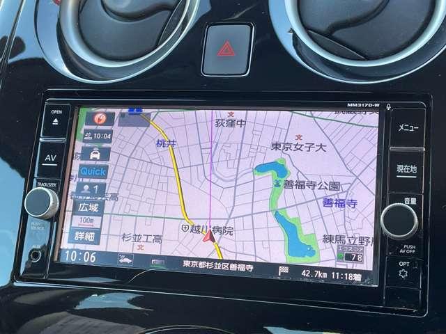 ノート １．２　ｅ－ＰＯＷＥＲ　Ｘ　純正メモリーナビアラウンドビューモニター　３６０°カメラ　記録簿付　運転席助手席エアバック　レーンキープ　ＡＵＴＯエアコン　盗難防止システム　ナビＴＶ　ＡＷ　運転席エアバッグ　キーレスエントリー　ＬＥＤヘッド　ＥＴＣ車載器　パワーウィンドウ（3枚目）