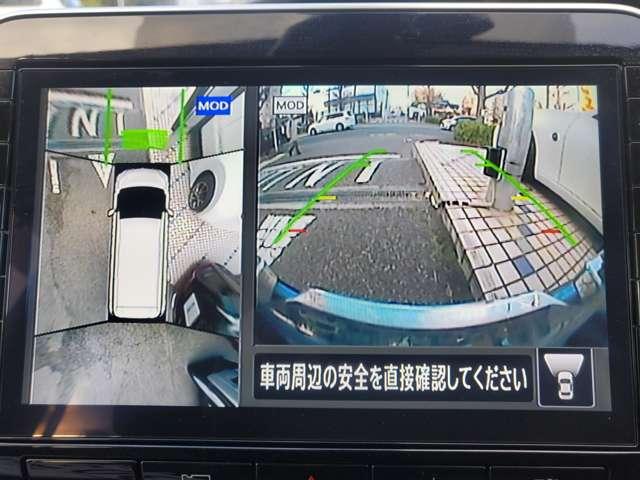 セレナ 1.2 e-POWER ハイウェイスター V 純正大型画面ナビ後席モニターAVM 360°カメラ エマジェンシーブレーキ 1オナ スマキー LED レーンアシスト 点検記録簿付 ETC ドラレコ Aストップ イモビ フルオートエアコン アルミホイール エアバック メモリーナビ(9枚目)