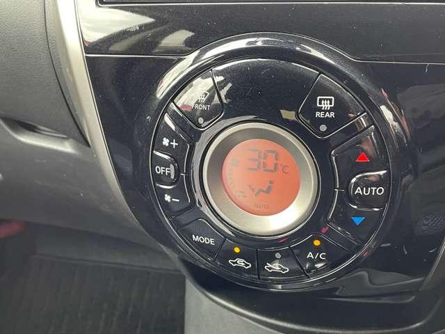 ノート １．２　Ｘ　ＤＩＧ－Ｓ　純正メモリーナビアラウンドビューモニター　エマージェンシブレーキ　アイドリングストップ機能　左右エアバック　イモビ　ＡＡＣ　スマキー　レーンアシスト　ＥＴＣ　整備記録簿　パワーウィンドウ　ドライブレコーダー　ＡＢＳ　キーフリー　１オーナー（10枚目）