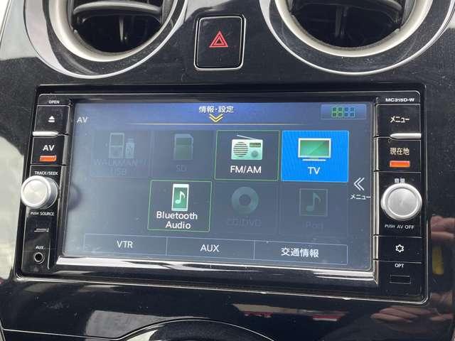ノート １．２　Ｘ　ＤＩＧ－Ｓ　純正メモリーナビアラウンドビューモニター　エマージェンシブレーキ　アイドリングストップ機能　左右エアバック　イモビ　ＡＡＣ　スマキー　レーンアシスト　ＥＴＣ　整備記録簿　パワーウィンドウ　ドライブレコーダー　ＡＢＳ　キーフリー　１オーナー（11枚目）