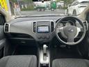 シンプルで使いやすい運転席まわり