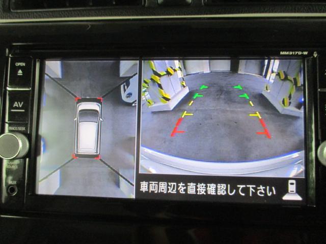 Xモカセレクション日産純正メモリ-ナビ アラウンドビュ-M(5枚目)