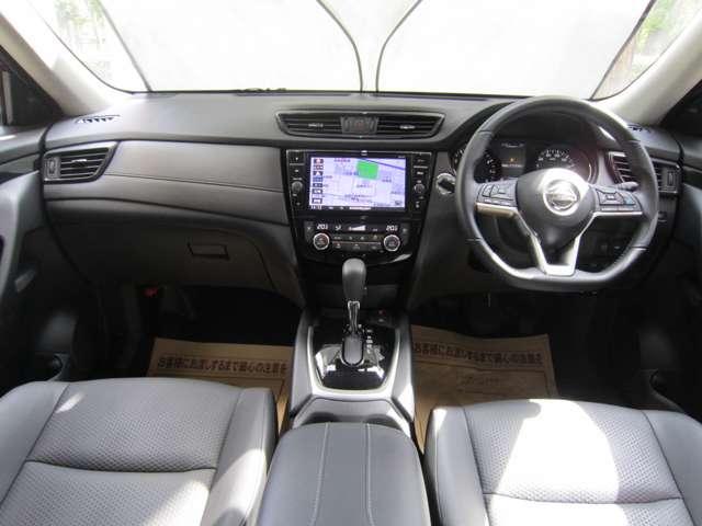 2.0 20Xi 2列車 4WD プロパイロット 日産純正メモリーナビ(MM519D-L)アラウンドビューモニター 踏み間違い衝突防止アシスト リモコンオートバックドア LEDライト 全席シートヒーター ドライブレコーダー ETC(3枚目)