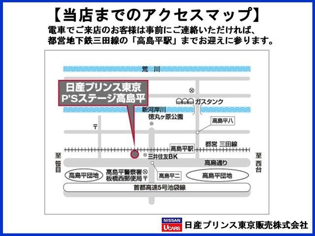 2.0 20Xi 2列車 4WD プロパイロット 日産純正メモリーナビ(MM519D-L)アラウンドビューモニター 踏み間違い衝突防止アシスト リモコンオートバックドア LEDライト 全席シートヒーター ドライブレコーダー ETC(32枚目)