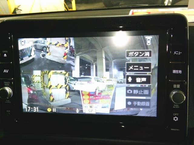 デイズ ６６０　ハイウェイスターＸ　プロパイロットエディション４ＷＤ　衝突軽減システム　ドラレコ　レーダークルーズコントロール　全周囲カメラ　インテリジェントキー　キーレスエントリー　オートエアコン　ナビ＆ＴＶ　ワンオーナー　４ＷＤ　ＥＴＣ　パワーステアリング（7枚目）