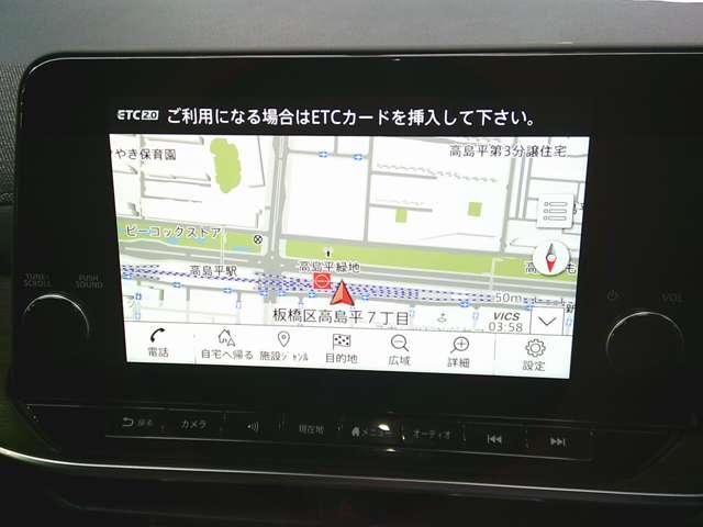 オーラ １．２　Ｇ　ＮコネクトナビプロパイＡＶＭスマートルームＭ　自動（被害軽減）ブレーキ　サイドカメラ　ＥＴＣ　ドライブレコーダー　イモビライザー　アルミホイール　インテリジェントキー　パワーウィンドウ　ワンオーナー　フルオートエアコン　キーレスエントリー　記録簿（5枚目）