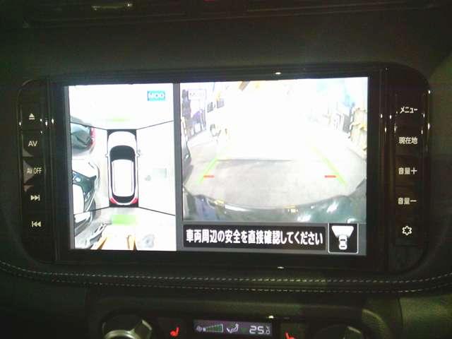 キックス １．２　Ｘ　ＦＯＵＲ　（ｅ－ＰＯＷＥＲ）４ＷＤシートヒーター　ナビＴＶ　ＬＥＤライト　踏み間違い防止　アラウンドビュ－　ＥＴＣ　盗難防止システム　車線逸脱警報　インテリキー　バックモニター　ワンオーナー　オートエアコン　４ＷＤ　アルミホイール　メモリーナビ（8枚目）