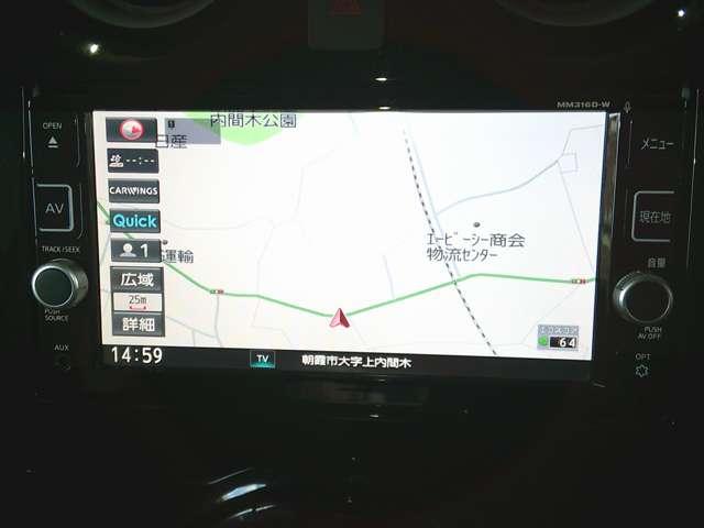 ノート 1.2 e-POWER X ナビTVアラウンドビューMDレコ 360°カメラ 記録簿付 Rカメラ 運転席助手席エアバック AUTOエアコン 1オーナー 盗難防止システム ナビTV サイドカメラ 運転席エアバッグ キーレスエントリー ドラレコ ETC車載器 ABS(5枚目)