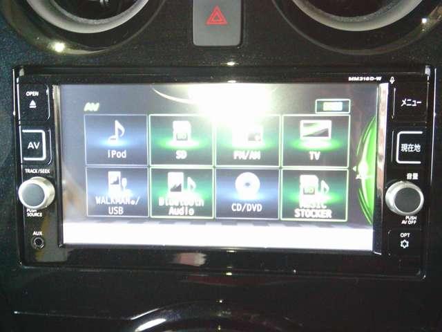 ノート 1.2 e-POWER X ナビTVアラウンドビューMDレコ 360°カメラ 記録簿付 Rカメラ 運転席助手席エアバック AUTOエアコン 1オーナー 盗難防止システム ナビTV サイドカメラ 運転席エアバッグ キーレスエントリー ドラレコ ETC車載器 ABS(6枚目)