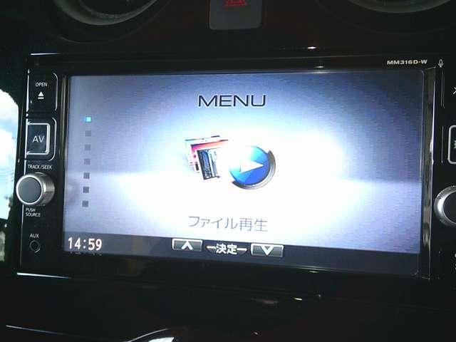 ノート 1.2 e-POWER X ナビTVアラウンドビューMDレコ 360°カメラ 記録簿付 Rカメラ 運転席助手席エアバック AUTOエアコン 1オーナー 盗難防止システム ナビTV サイドカメラ 運転席エアバッグ キーレスエントリー ドラレコ ETC車載器 ABS(8枚目)