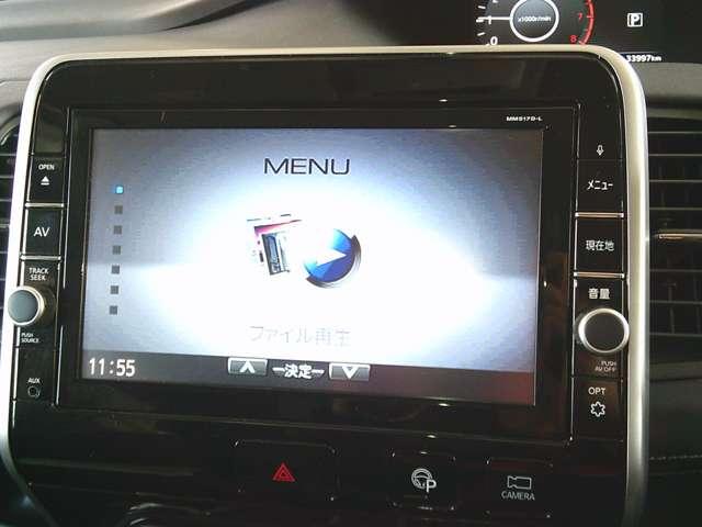 セレナ 2.0 G 純正大画面ナビ後席モニターAVM Dレコ ETC スマートキー バックカメラ ETC ドライブレコーダー ワンオーナー アルミホイール 記録簿 オートエアコン メモリーナビ ナビTV パワーウインドウ 盗難防止システム アラウンドモニタ 衝突被害軽減(7枚目)