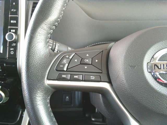 セレナ 2.0 G 純正大画面ナビ後席モニターAVM Dレコ ETC スマートキー バックカメラ ETC ドライブレコーダー ワンオーナー アルミホイール 記録簿 オートエアコン メモリーナビ ナビTV パワーウインドウ 盗難防止システム アラウンドモニタ 衝突被害軽減(9枚目)