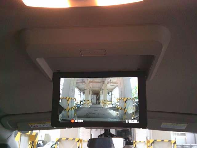 セレナ 2.0 ハイウェイスター プロパイロットエディション Bモニター レーダークルコン  LED 盗難防止装置 定期点検記録簿 アルミホイール ドラレコ メモリーナビ スマートキー 寒冷地仕様 両側パワースライドドア ETC オートエアコン(18枚目)