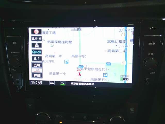 エクストレイル 2.0 20Xi Vセレクション 2列車 4WD 踏み間違い防止 盗難防止 全周囲モニター オールモード4WD レーダークルーズ ETC 1オナ アルミ メモリーナビ スマートキー バックモニター ABS オートエアコン ナビTV ドラレコ(5枚目)