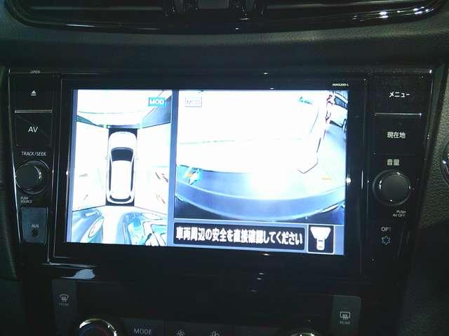 エクストレイル 2.0 20Xi Vセレクション 2列車 4WD 踏み間違い防止 盗難防止 全周囲モニター オールモード4WD レーダークルーズ ETC 1オナ アルミ メモリーナビ スマートキー バックモニター ABS オートエアコン ナビTV ドラレコ(8枚目)