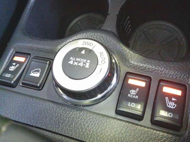 エクストレイル 2.0 20Xi Vセレクション 2列車 4WD 踏み間違い防止 盗難防止 全周囲モニター オールモード4WD レーダークルーズ ETC 1オナ アルミ メモリーナビ スマートキー バックモニター ABS オートエアコン ナビTV ドラレコ(12枚目)