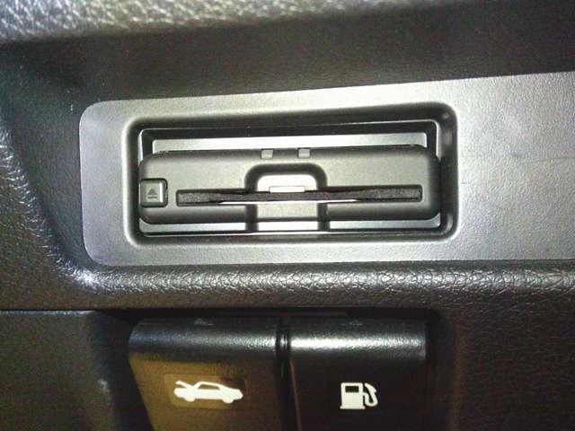 エクストレイル 2.0 20Xi Vセレクション 2列車 4WD 踏み間違い防止 盗難防止 全周囲モニター オールモード4WD レーダークルーズ ETC 1オナ アルミ メモリーナビ スマートキー バックモニター ABS オートエアコン ナビTV ドラレコ(16枚目)