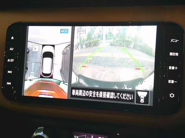 キックス 1.2 X ツートーンインテリアエディション シートヒーター エマージェンシーB セキュリティ アラウンドモニター Rカメラ ワンオーナ エアコン ドラレコ スマートキー 記録簿 ETC メモリーナビ AW キーレス フルセグTV ナビTV ABS(8枚目)