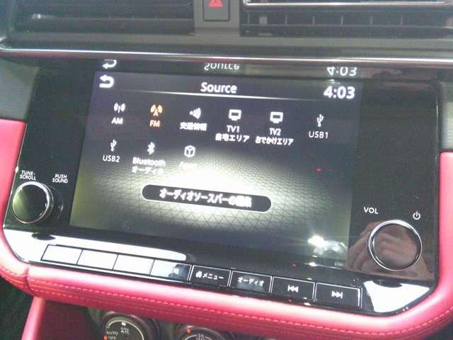 フェアレディZ 3.0 バージョン ST M純正コネクトナビTV BOSE 衝突軽減システム レーンキープ オートクルーズ Bモニタ 盗難防止システム ワンオーナ 本革シート アルミホイール LEDヘッドライト ナビTV スマートキー ETC キーレス オートエアコン 試乗車(6枚目)