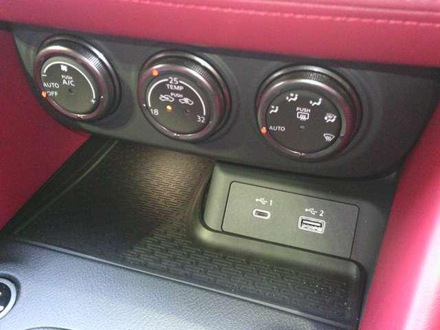 フェアレディZ 3.0 バージョン ST M純正コネクトナビTV BOSE 衝突軽減システム レーンキープ オートクルーズ Bモニタ 盗難防止システム ワンオーナ 本革シート アルミホイール LEDヘッドライト ナビTV スマートキー ETC キーレス オートエアコン 試乗車(8枚目)