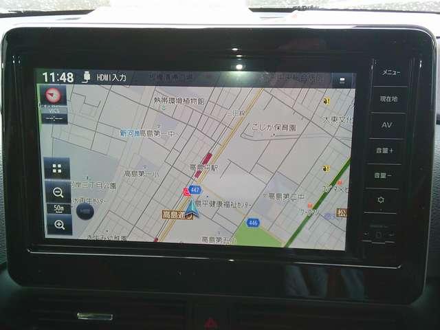 ルークス 660 ハイウェイスターX 純正大画面ナビTV ドラレコ 衝突被害軽減ブレ-キ マルチビューカメラ ETC スマートキー パワーウィンドウ ワンオーナー ドライブレコーダー ナビTV バックカメラ 記録簿 パワステ オートエアコン 左右エアバッグ キーフリ(5枚目)