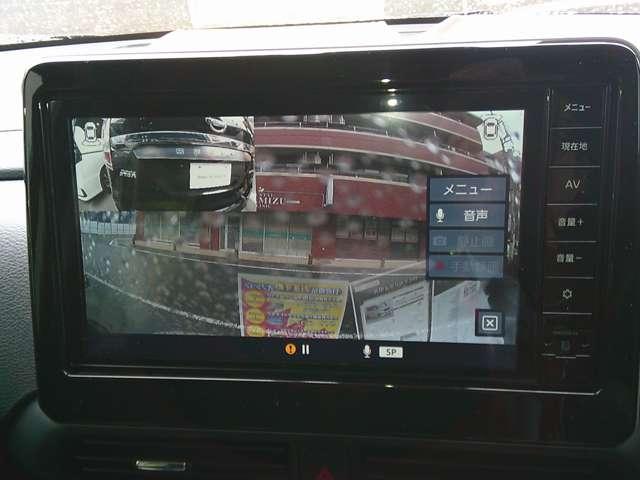 ルークス 660 ハイウェイスターX 純正大画面ナビTV ドラレコ 衝突被害軽減ブレ-キ マルチビューカメラ ETC スマートキー パワーウィンドウ ワンオーナー ドライブレコーダー ナビTV バックカメラ 記録簿 パワステ オートエアコン 左右エアバッグ キーフリ(7枚目)