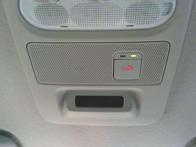 ルークス 660 ハイウェイスターX 純正大画面ナビTV ドラレコ 衝突被害軽減ブレ-キ マルチビューカメラ ETC スマートキー パワーウィンドウ ワンオーナー ドライブレコーダー ナビTV バックカメラ 記録簿 パワステ オートエアコン 左右エアバッグ キーフリ(14枚目)