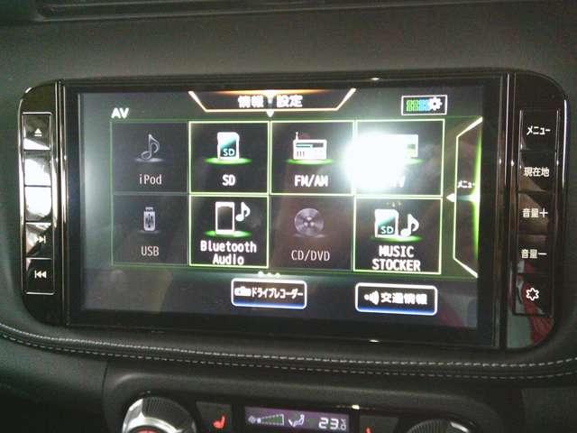 キックス 1.2 X FOUR (e-POWER)4WDシートヒーター ナビTV LEDライト 踏み間違い防止 アラウンドビュ- 試乗車UP ETC 盗難防止システム 車線逸脱警報 インテリキー バックモニター ワンオーナー オートエアコン 4WD アルミホイール(6枚目)