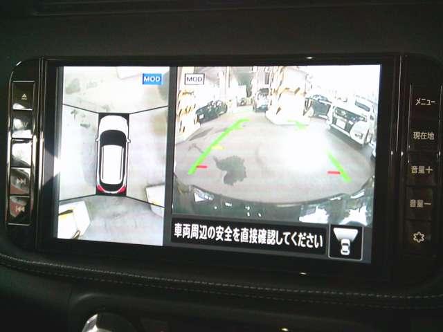 キックス 1.2 X FOUR (e-POWER)4WDシートヒーター ナビTV LEDライト 踏み間違い防止 アラウンドビュ- 試乗車UP ETC 盗難防止システム 車線逸脱警報 インテリキー バックモニター ワンオーナー オートエアコン 4WD アルミホイール(8枚目)