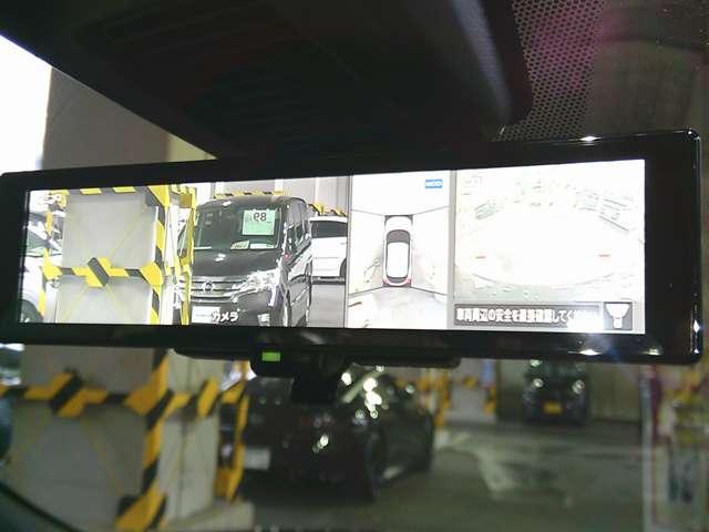 キックス 1.2 X FOUR (e-POWER)4WDシートヒーター ナビTV LEDライト 踏み間違い防止 アラウンドビュ- 試乗車UP ETC 盗難防止システム 車線逸脱警報 インテリキー バックモニター ワンオーナー オートエアコン 4WD アルミホイール(15枚目)