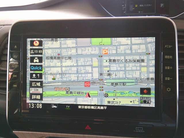 セレナ ２．０　Ｇ　純正大画面ナビＴＶスマートルームミラーＥＴＣ　スマートキー　バックカメラ　ＥＴＣ　ドライブレコーダー　アルミホイール　記録簿　オートエアコン　メモリーナビ　ナビＴＶ　パワーウインドウ　盗難防止システム　アラウンドモニタ　左右オートスライド（5枚目）