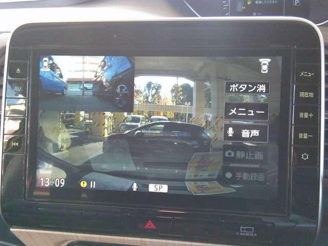 セレナ ２．０　Ｇ　純正大画面ナビＴＶスマートルームミラーＥＴＣ　スマートキー　バックカメラ　ＥＴＣ　ドライブレコーダー　アルミホイール　記録簿　オートエアコン　メモリーナビ　ナビＴＶ　パワーウインドウ　盗難防止システム　アラウンドモニタ　左右オートスライド（7枚目）