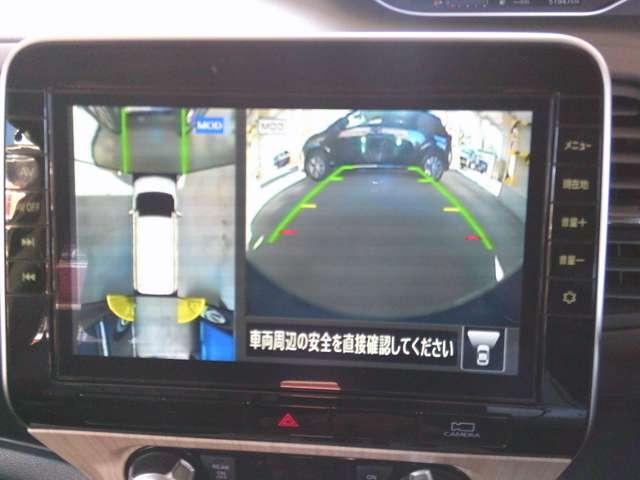 セレナ ２．０　Ｇ　純正大画面ナビＴＶスマートルームミラーＥＴＣ　スマートキー　バックカメラ　ＥＴＣ　ドライブレコーダー　アルミホイール　記録簿　オートエアコン　メモリーナビ　ナビＴＶ　パワーウインドウ　盗難防止システム　アラウンドモニタ　左右オートスライド（8枚目）