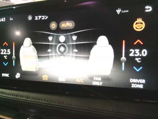 アリア B9 e-4ORCE 4WD サンルーフ BOSE 360カメラ フルオートエアコン LEDヘッドライト パノラミックガラスルーフ ETC 4WD 試乗車(8枚目)